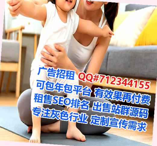 榆社试管婴儿房地产工作室